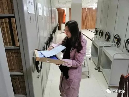 (转载)资阳住建局如期完成城建档案数字化建设前期工作